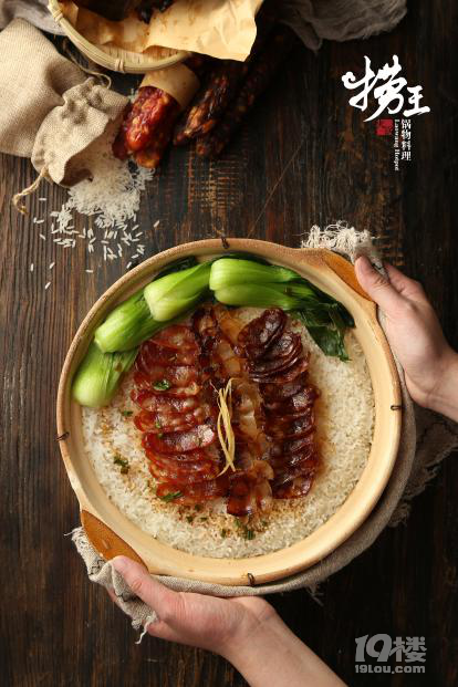 火锅界的煲汤担当——捞王锅物料理!