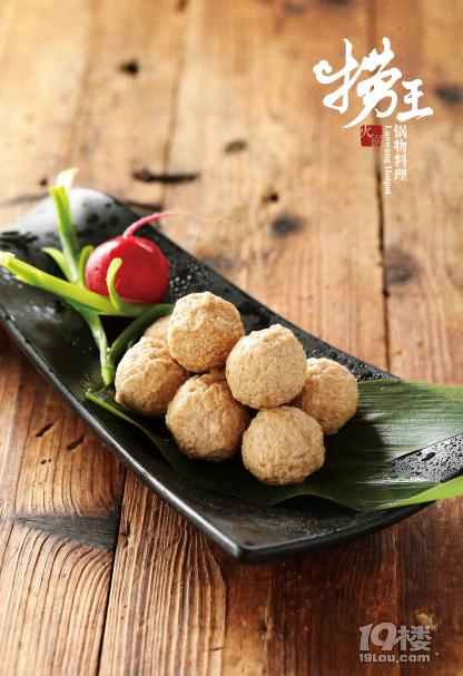 火锅界的煲汤担当——捞王锅物料理!