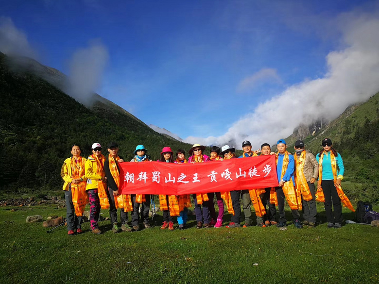 【2020贡嘎转山】贡嘎山大环线完美穿越8日