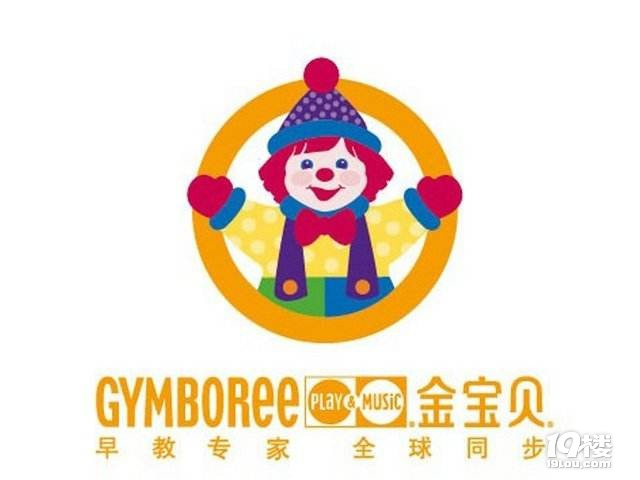 金宝贝课程转让