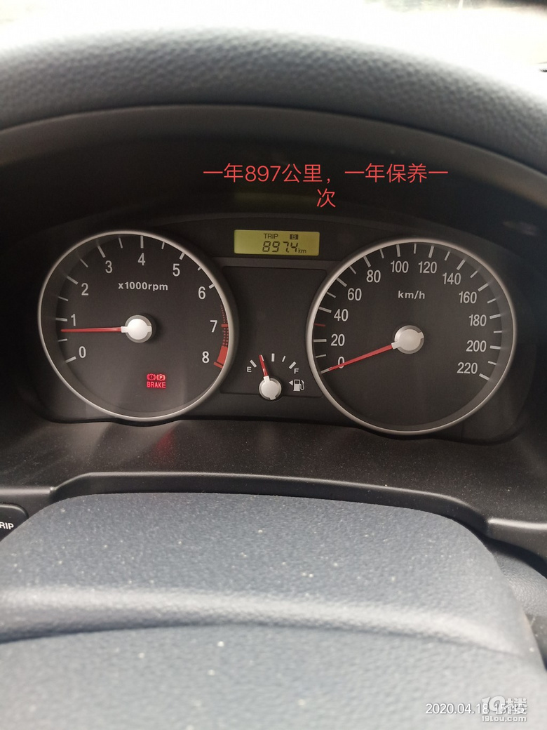 һ11204ԪB(yng)܇ɱҴ^⣡J@B(yng)܇M߆