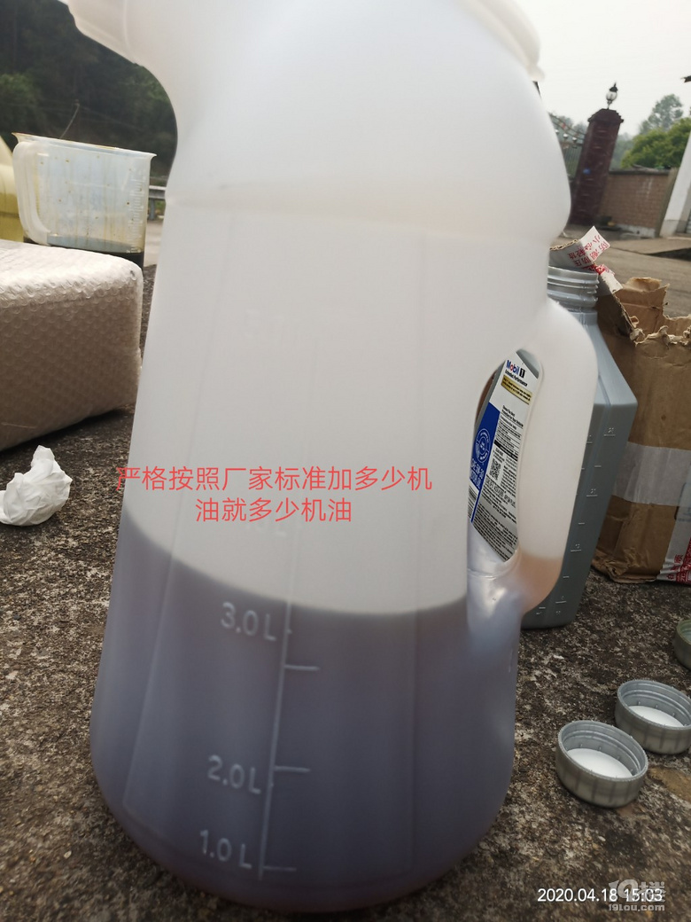 һ11204ԪB(yng)܇ɱҴ^⣡J@B(yng)܇M߆