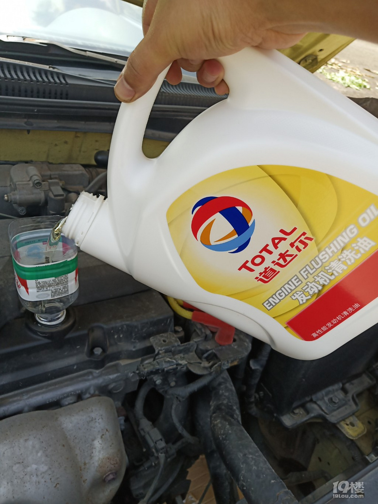 һ11204ԪB(yng)܇ɱҴ^⣡J@B(yng)܇M߆