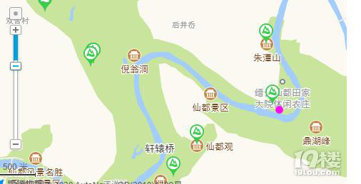 缙云5日游