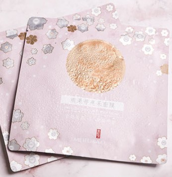 美肤宝怎么样？这套神仙面膜组合我爱了