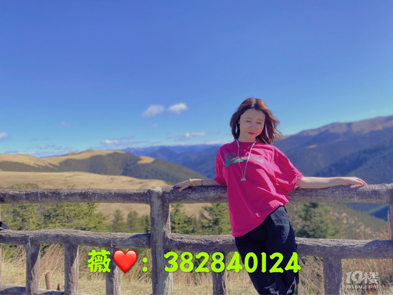 拼车进藏自由行，结伴组队游