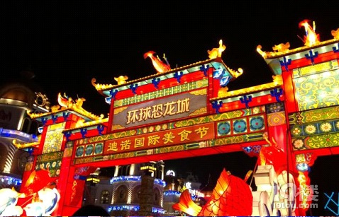 五一 5 1 假期游组团啦！进来瞧瞧