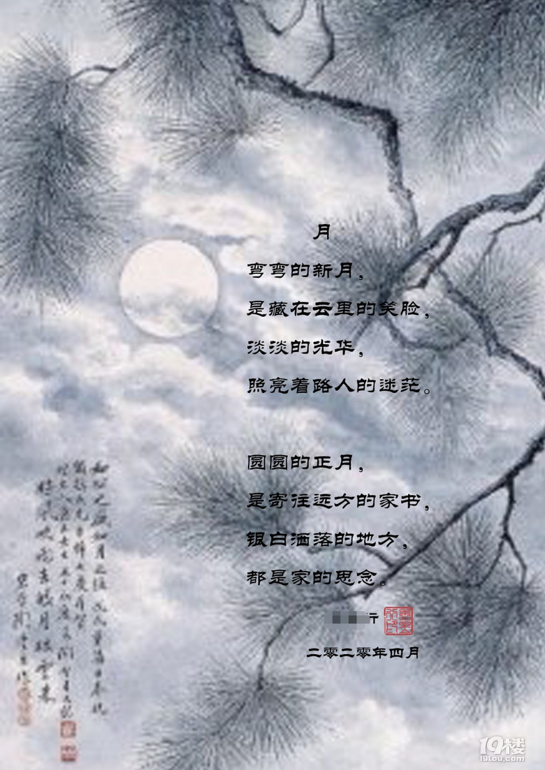 再見!這個如詩如畫的漫漫長假!