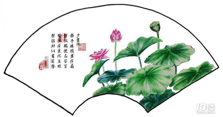 再見!這個如詩如畫的漫漫長假!