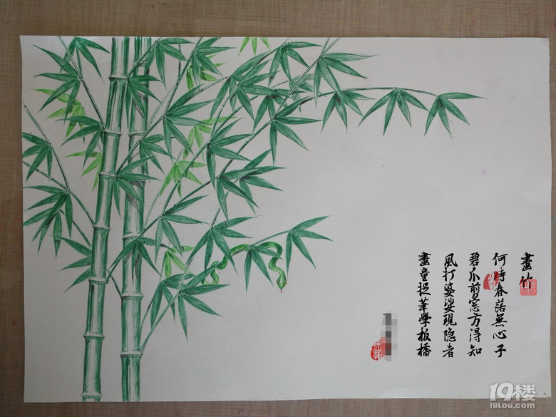 再見!這個如詩如畫的漫漫長假!
