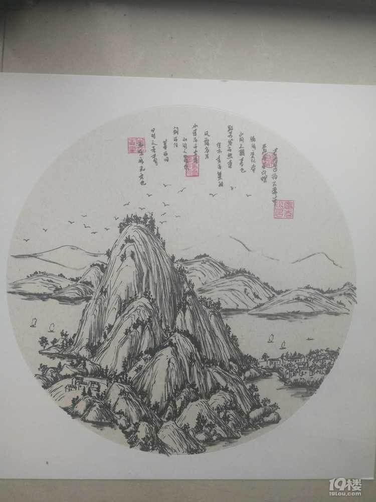 再見!這個如詩如畫的漫漫長假!