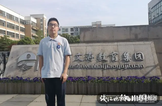 23名初中生被西安交大“少年班”录取，你看到了什么？
