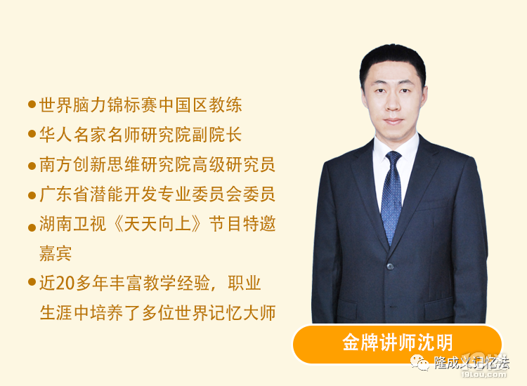 23名初中生被西安交大“少年班”录取，你看到了什么？
