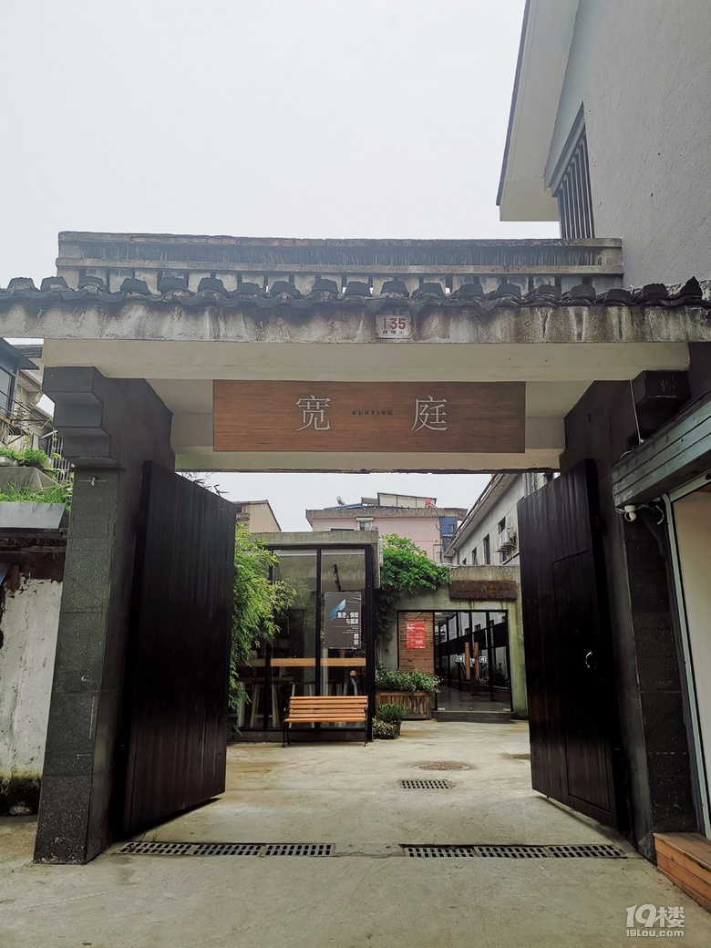 兩天一夜紹興閨蜜游,憑身份證免費(fèi)進(jìn)魯迅故居好開心呀!