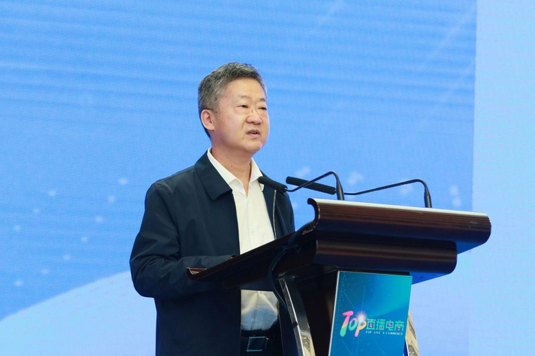 浙江广电集团党委书记,总裁吕建楚 致辞