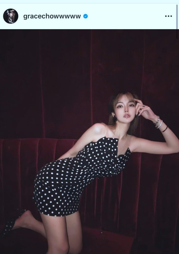 周扬青分手罗志祥太痛苦?晒最新体重自曝暴瘦8斤,身上没肉根本