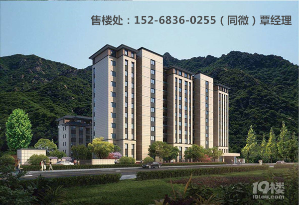 湖州安吉竹海翰林府——竹海翰林府——官方歡迎您