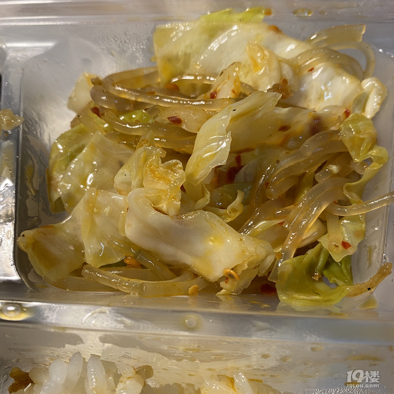 返校后吃食堂的我們,開飯盒堪比開盲盒?