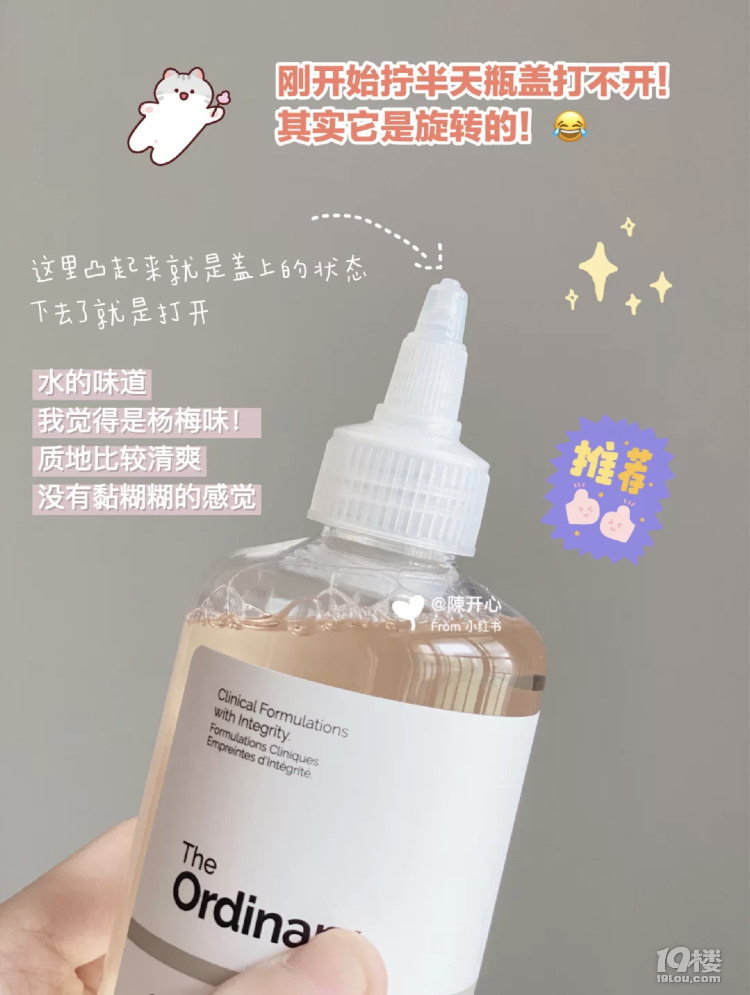 ˢ̫ˣͶ]ڡë