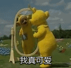 虞書欣真的是“千萬富婆”嗎?梳妝臺連林允的化妝品墻都比不上!