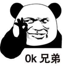 蝶衣最终跳楼自杀,以及白龙王对付黑衣阿赞的故事!