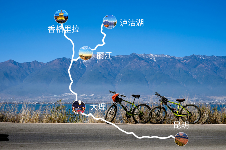 行摄云南 | 荡舟泸沽湖,苍山洱海边寄梦风花雪月
