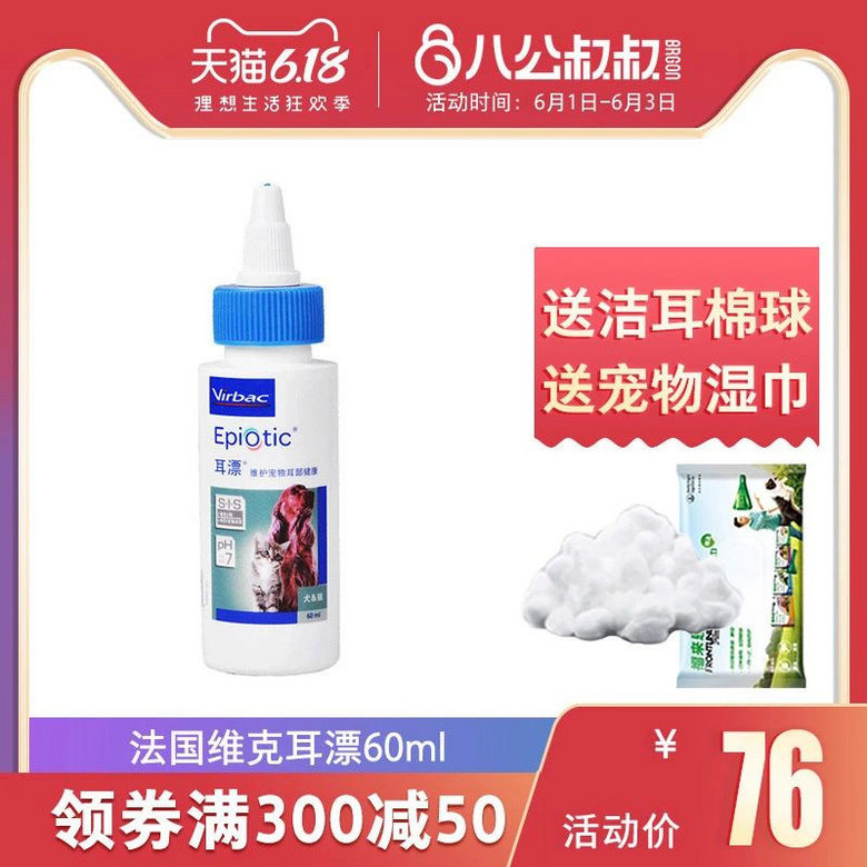 毛孩和小孩子一起長大很幸福?那你是沒見過他們一起拆家……
