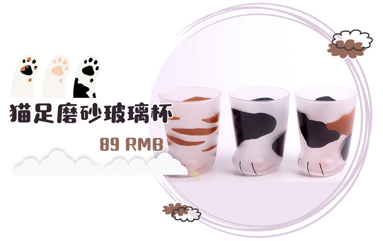 淘寶10個高顏值水杯,分分鐘秒殺星巴克!
