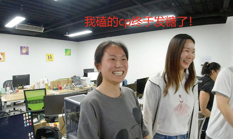 萌爪君到底長(zhǎng)什么樣?
