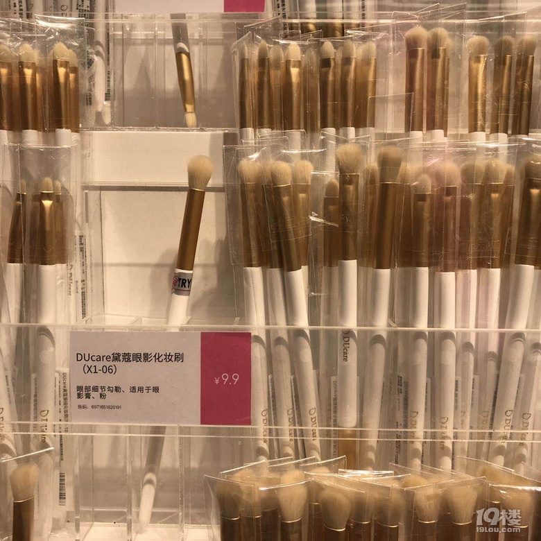終于打卡了杭州最大美妝集合店:女生進去完全走不出來!