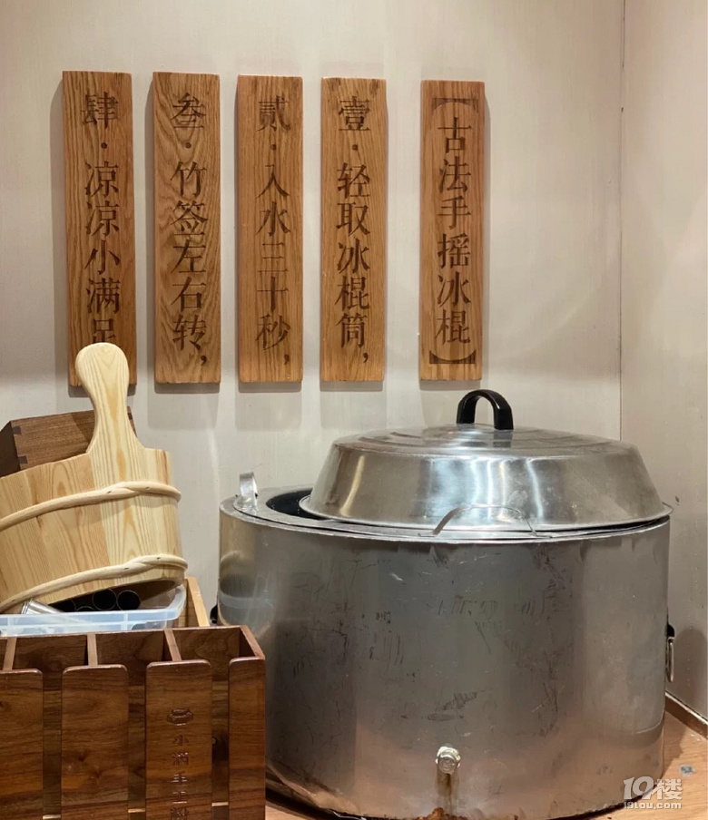 從上;鸬胶贾莸男M手工粉,愛上嗦粉的快樂