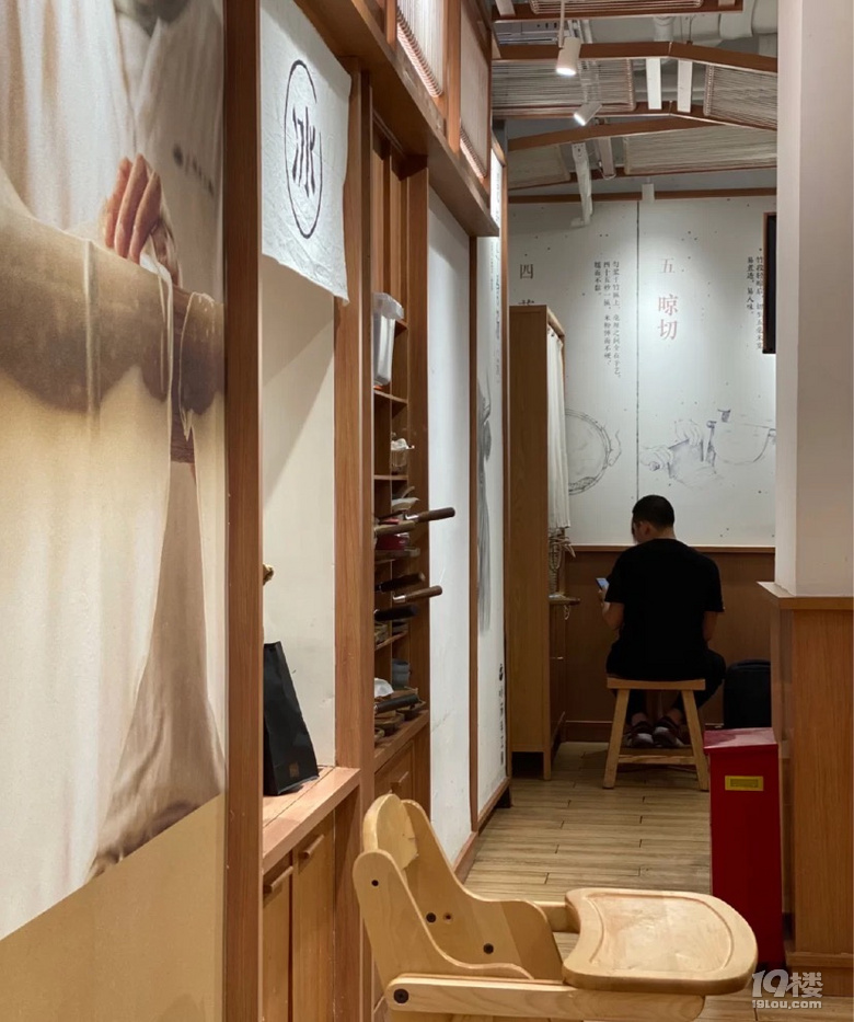 從上;鸬胶贾莸男M手工粉,愛上嗦粉的快樂