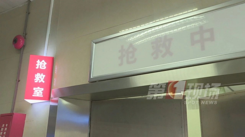 女子公交车上突然倒地紧急送医，“元凶”竟是蚂蚁…
