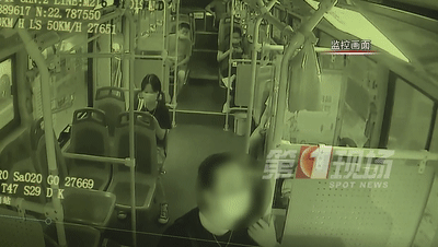女子公交车上突然倒地紧急送医，“元凶”竟是蚂蚁…