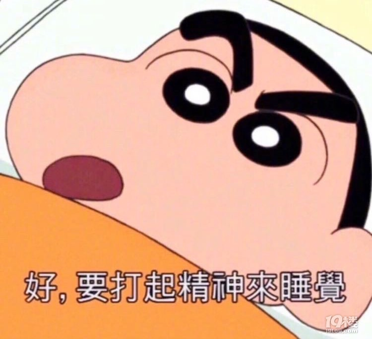 【美食狗仔隊(duì)】奶茶新品一覽,本人表示還是經(jīng)典味最好喝啊