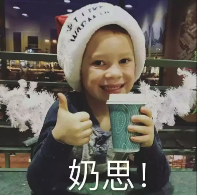 美食要來搶時尚界飯碗？奧利奧氣墊、六神味RIO...