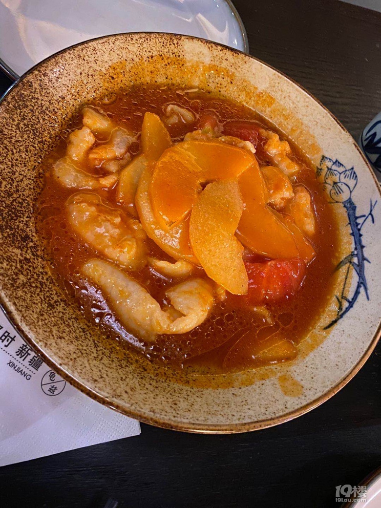 撸羊毛