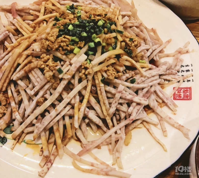無(wú)意中打卡的湘菜館,味道意外地還不錯(cuò)