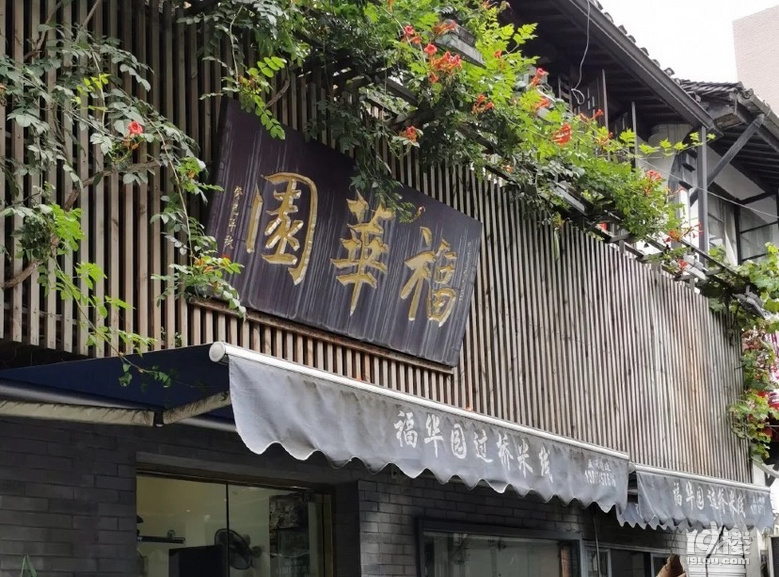 一家有寒暑假的米线店,开了30年,依旧那么豪横