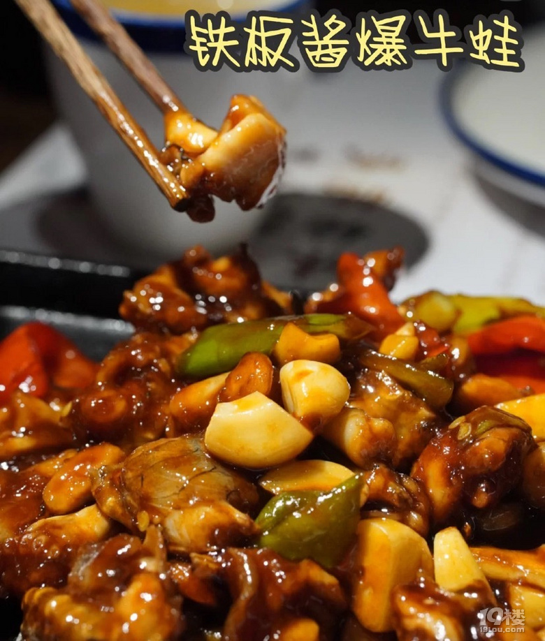 周邊環(huán)境很美的創(chuàng)意杭幫菜,爺爺奶奶都喜歡