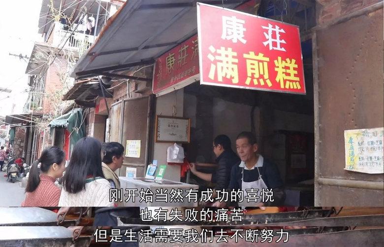 泉州：漫步在千年刺桐城，寻点人间美味