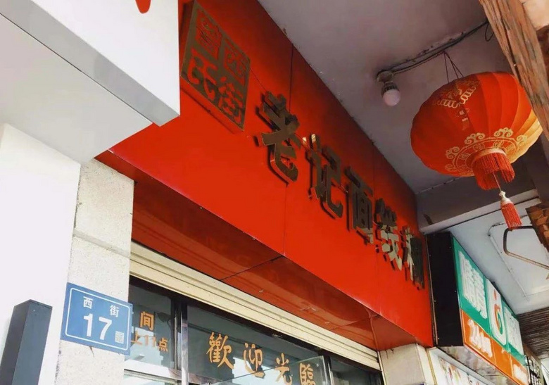 泉州：漫步在千年刺桐城，寻点人间美味