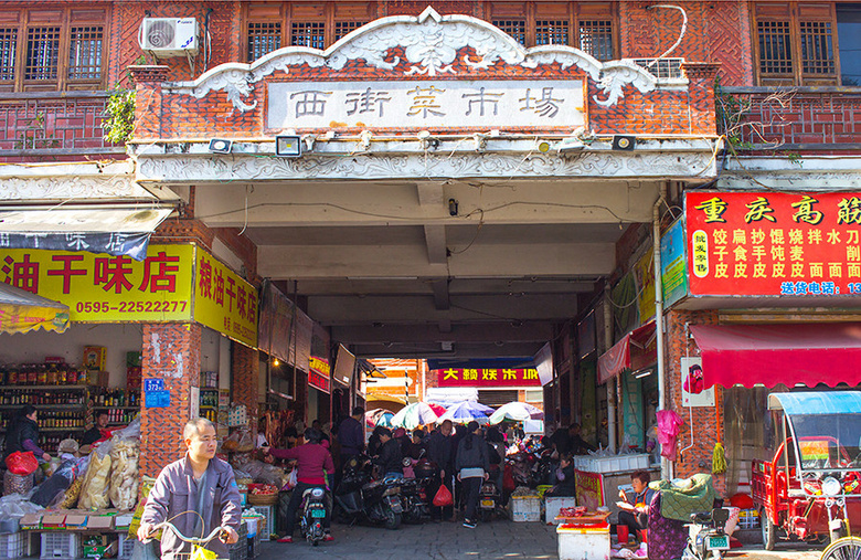 泉州：漫步在千年刺桐城，寻点人间美味