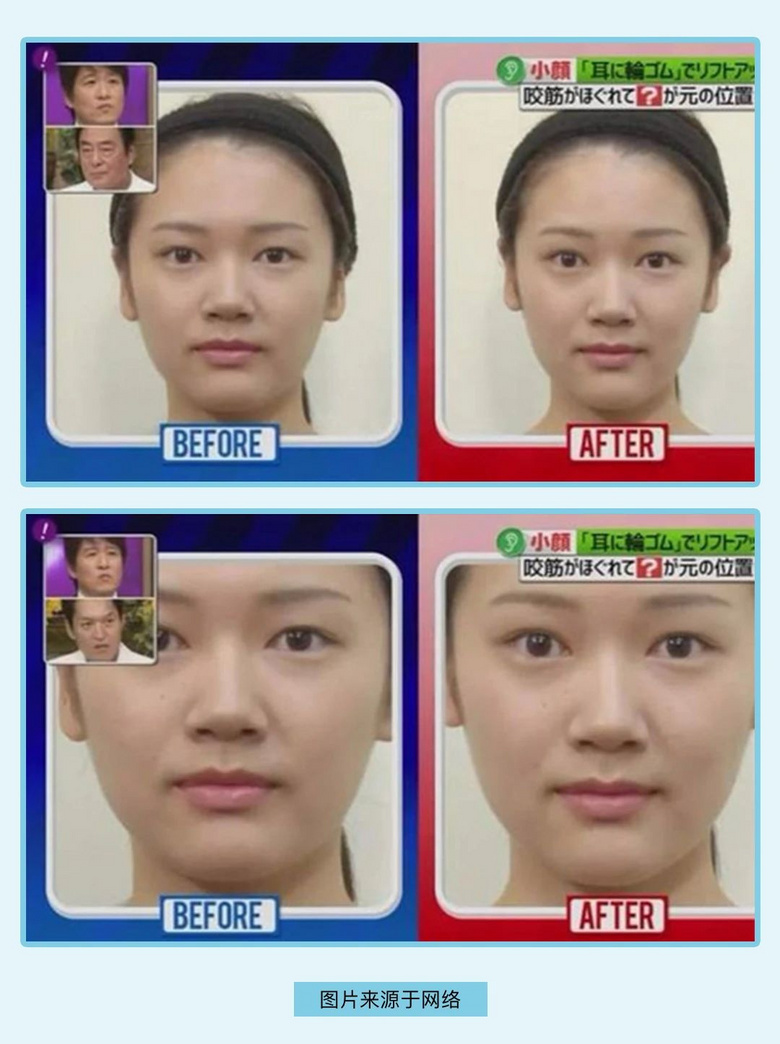 得罪女明星,我也要吐槽的美容方法!
