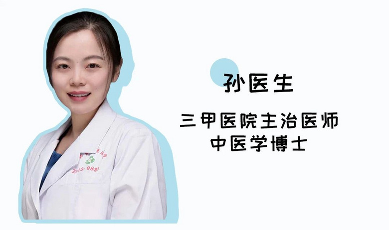 得罪女明星,我也要吐槽的美容方法!