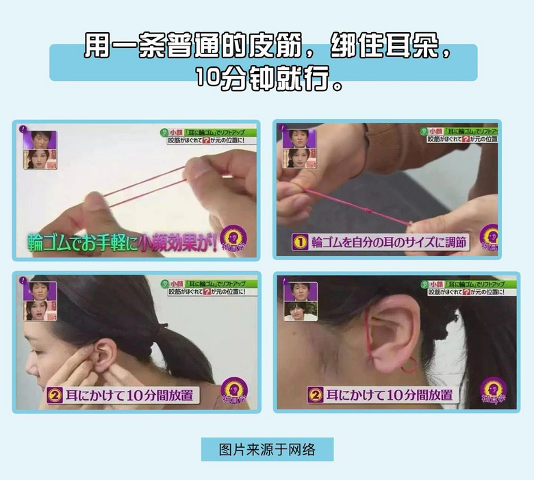 得罪女明星,我也要吐槽的美容方法!