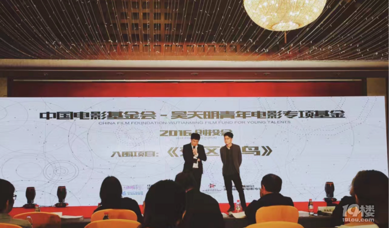给杭外新生做讲座的这位学长：养猫、拍电影、开直升机、人工智能