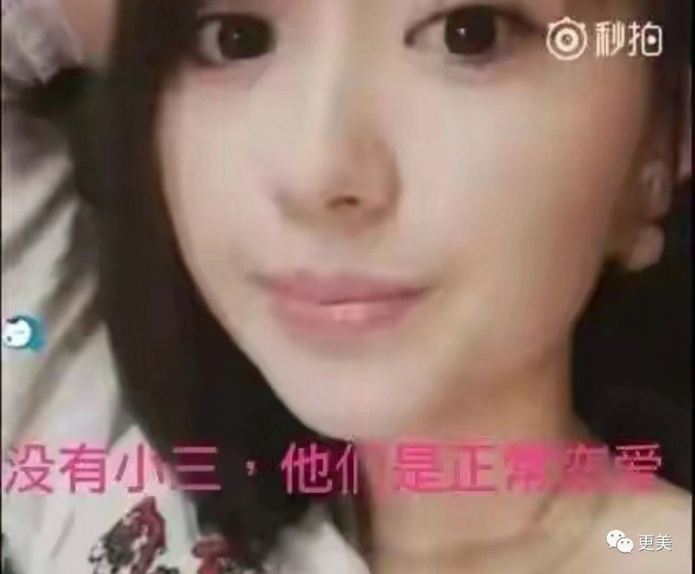 陳曉第八次婚變!陳妍希有多“蓮”,陳曉就有多煩!