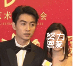 陳曉第八次婚變!陳妍希有多“蓮”,陳曉就有多煩!
