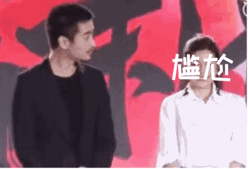 陳曉第八次婚變!陳妍希有多“蓮”,陳曉就有多煩!